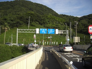 国道437号（久賀）方面へ